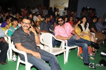 Nenem Chinnapillana Audio Launch
